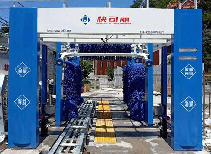 隧道式自動洗車機